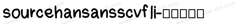 sourcehansansscvf li字体转换